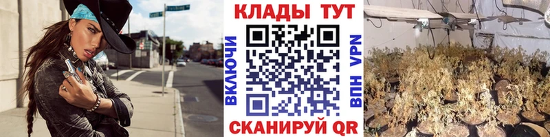Наркошоп Боготол ГАШ A PVP Экстази Меф
