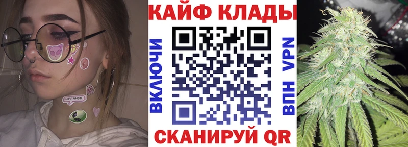 Alpha PVP Боготол