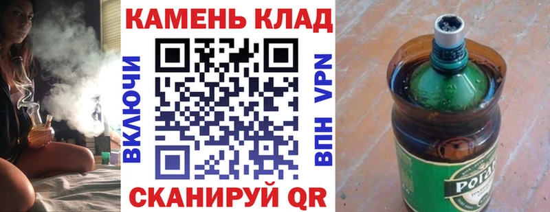 где можно купить наркотик  Боготол  ГАШИШ Premium 