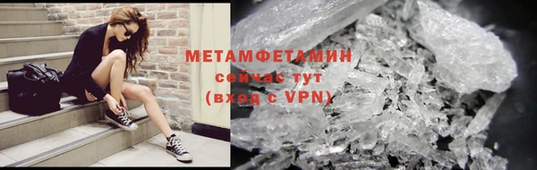 кокс Пестово