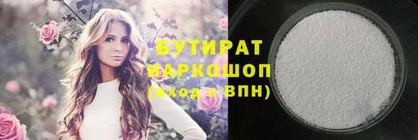 твердый Переславль-Залесский