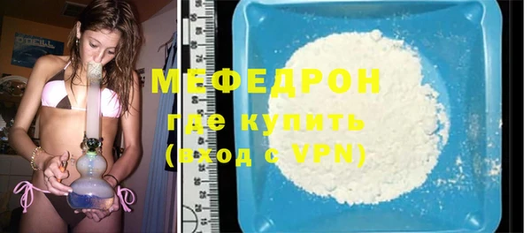 твердый Переславль-Залесский