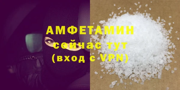 твердый Переславль-Залесский
