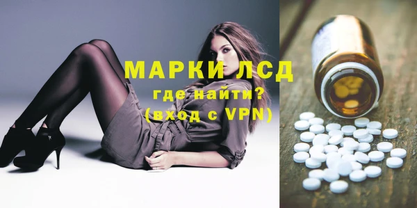 кокс Пестово