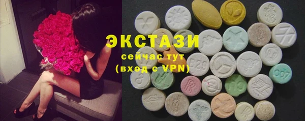 кокаин перу Пересвет