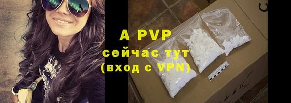 кокаин перу Пересвет