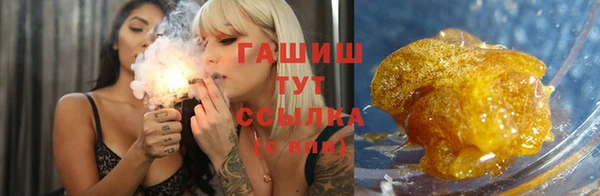 твердый Переславль-Залесский