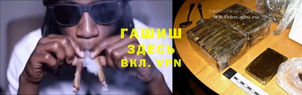 кокаин перу Пересвет