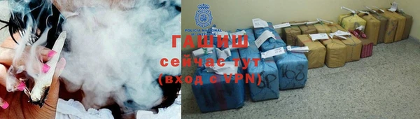 дживик Валуйки