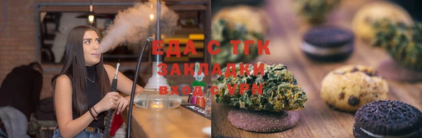 кокс Пестово