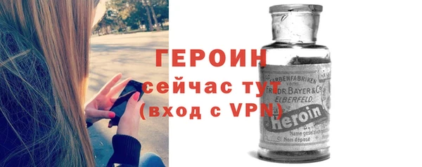 кокс Пестово
