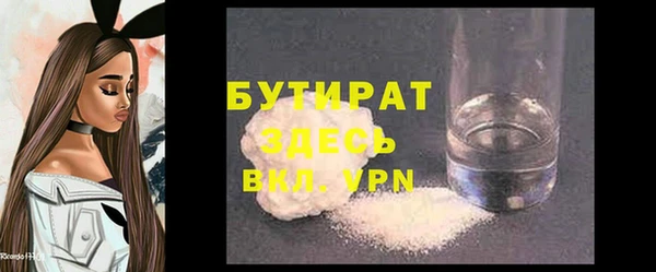 кокс Пестово