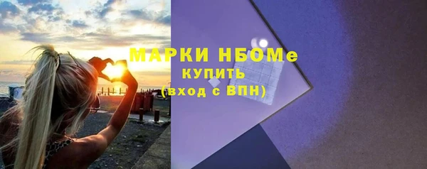 кокс Пестово