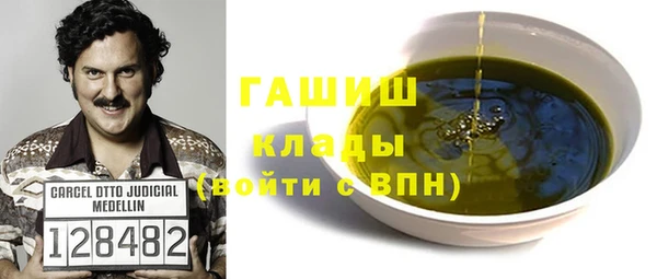 кокс Пестово