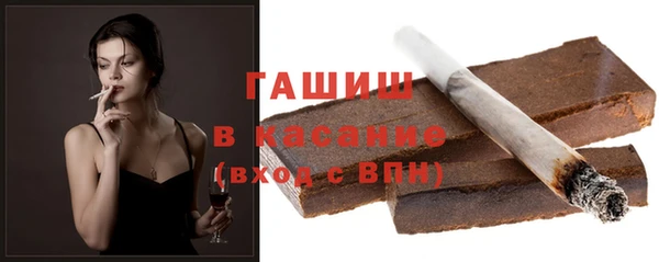 кокаин перу Пересвет