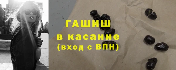 дживик Валуйки