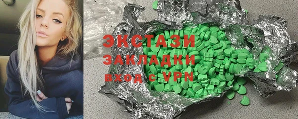 кокс Пестово