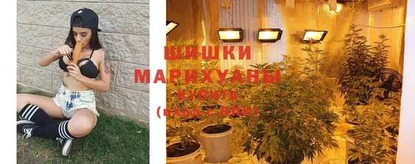 jwh Бутурлиновка