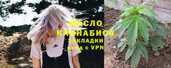 кокаин перу Пересвет