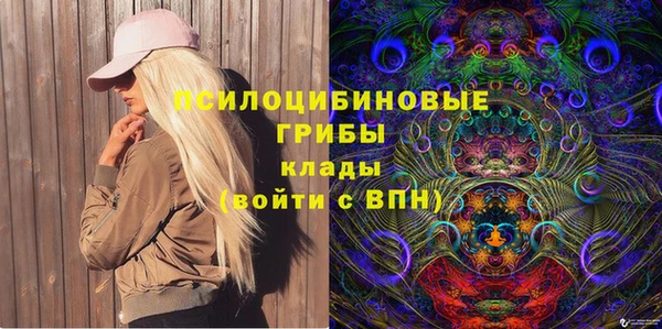 кокаин перу Пересвет