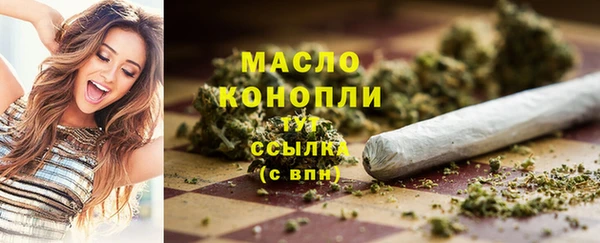 кокс Пестово
