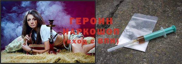 твердый Переславль-Залесский