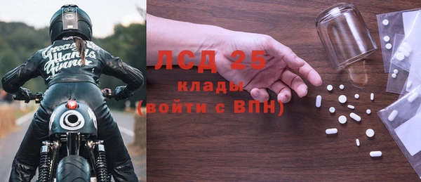 jwh Бутурлиновка