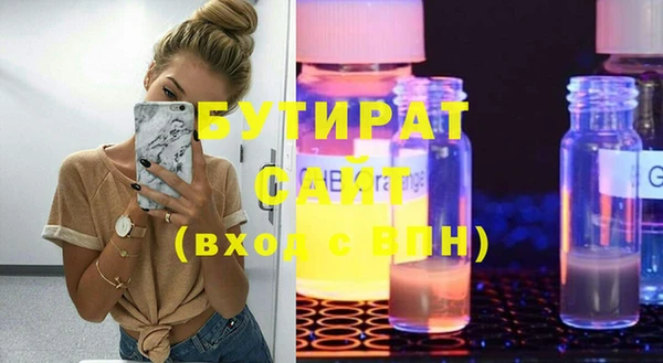 кокс Пестово
