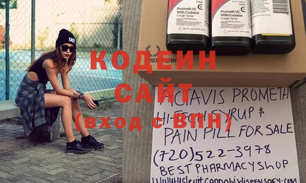 индика Остров