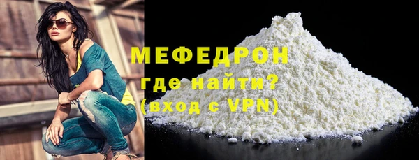 кокс Пестово