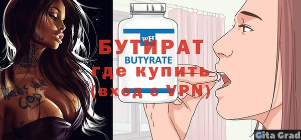 кокаин перу Пересвет